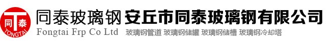浙江瑞鵬汽車(chē)電器有限公司-專(zhuān)業(yè)生產(chǎn)汽車(chē)零部件、汽車(chē)電機(jī)、商用電機(jī)、電子控制系統(tǒng)等產(chǎn)品為主，集科研、制造、銷(xiāo)售、投資